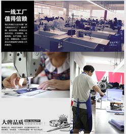 南京市服裝專業(yè)定制服務 男士休閑西裝修身職業(yè)裝價格與網(wǎng)絡技術(shù)服務解析