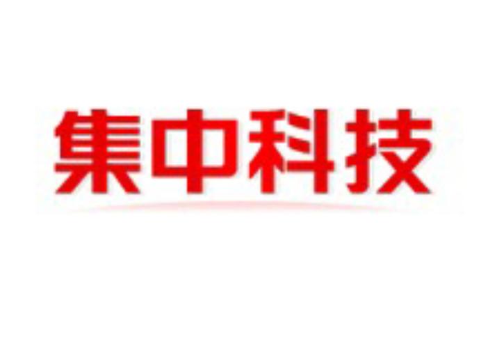 技術(shù)為核，網(wǎng)絡(luò)為翼 解碼高科技軟件服務(wù)商的成功路徑