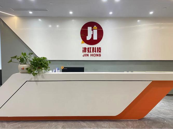 黃學(xué)斌 以科技與教育咨詢?yōu)殡p引擎，助推企業(yè)數(shù)字化轉(zhuǎn)型